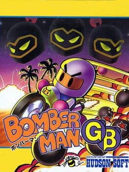 Bomberman GB cover art