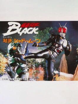 Kamen Rider Black: Taiketsu Shadow Moon cover art