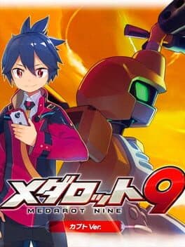 Medarot 9: Kabuto Version cover art