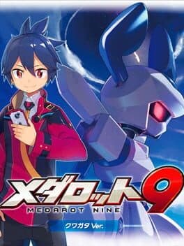 Medarot 9: Kuwagata Version cover art
