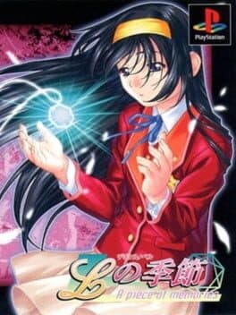 L no Kisetsu: A Piece of Memories cover art