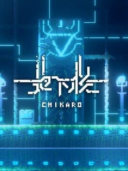 Chikarou cover art