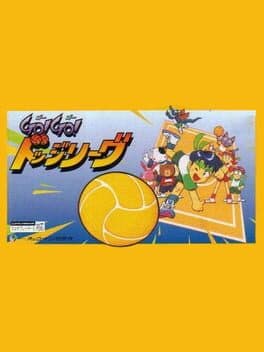 Go! Go! Dodge League cover art