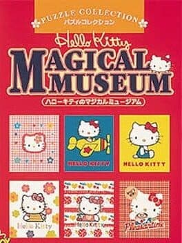Hello Kitty no Magical Museum cover art