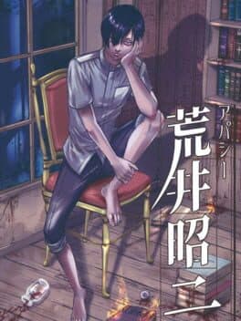 Apathy: Arai Shouji cover art