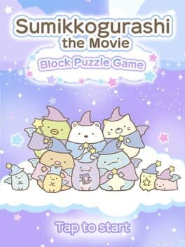Sumikkogurashi the Movie Block Puzzle Game cover art