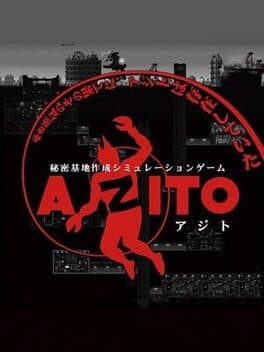 Azito cover art