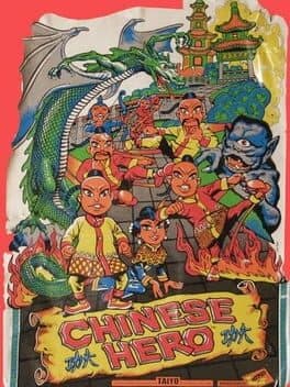 Chinese Hero cover art