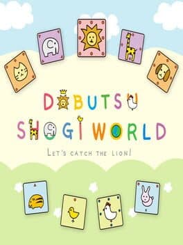 Dobutsu Shogi World cover art