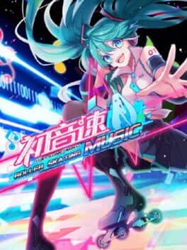 Hatsune Miku: Roller Skating Music cover art