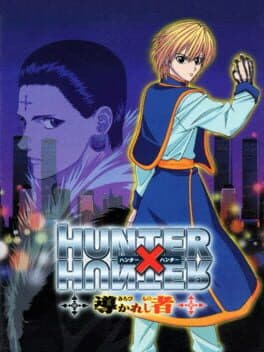 Hunter X Hunter - Michibikareshi Mono cover art