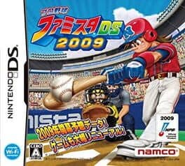 Pro Yakyuu Famista DS 2009 cover art