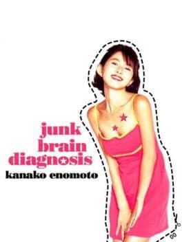 Kanako Enomoto Junk Brain Diagnosis cover art