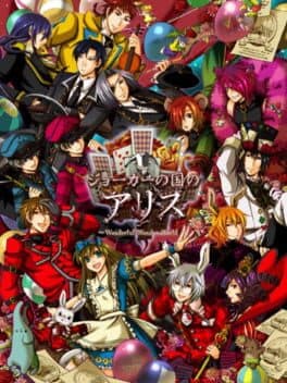 Joker no Kuni no Alice: Wonderful Wonder World cover art