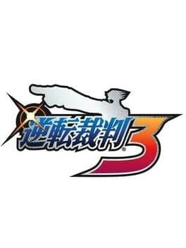 Gyakuten Saiban 3 cover art