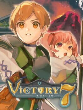 Victory 7 cover art