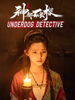 Underdog Detective cover art