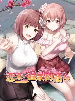 Koi-Koi VR: Love Blossoms cover art