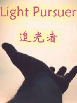 Light Pursuer cover art