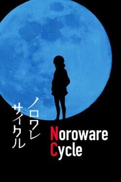 Noroware Cycle cover art
