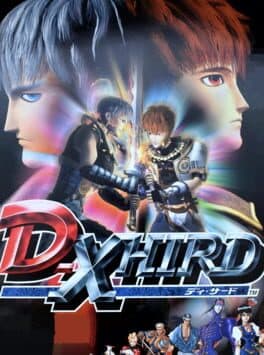 D-Xhird cover art