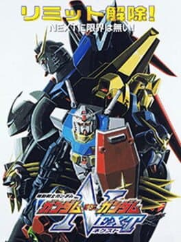 Mobile Suit Gundam: Gundam vs. Gundam Next cover art