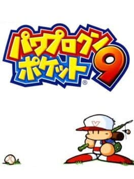Pawapuro-kun Pocket 9 cover art