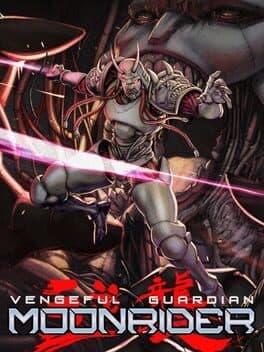 Vengeful Guardian: Moonrider cover art