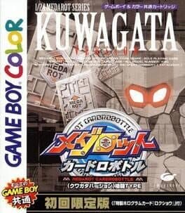 Medarot Cardrobottle: Kuwagata Version cover art