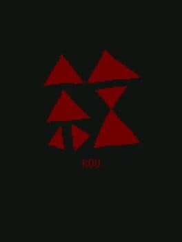 Kou cover art