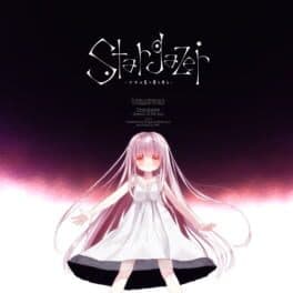 Stargazer: Dreams of the Star cover art