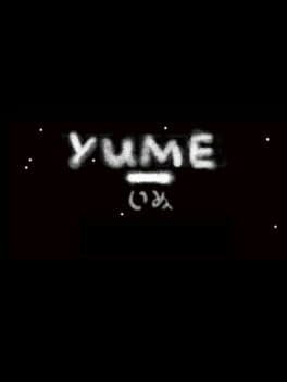 Yume Inu cover art