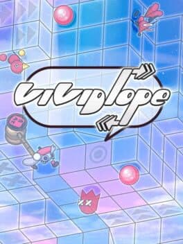 Vividlope cover art