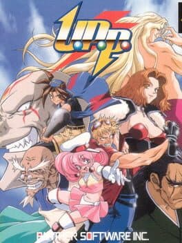 U.P.P. cover art