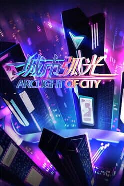 Arclight of City cover art