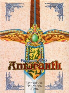 Amaranth cover art