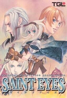 Saint Eyes cover art