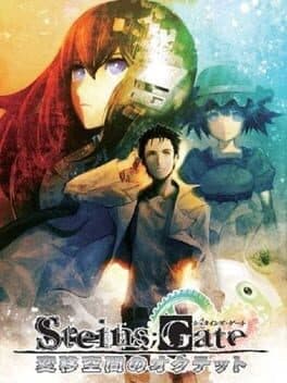 Steins;Gate: Octet of Shifting Space cover art