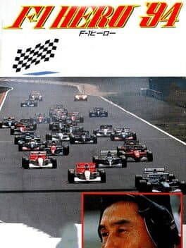 Nakajima Satoru Kanshuu: F-1 Hero '94