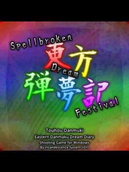 Touhou Danmuki: Spellbroken Dream Festival cover art