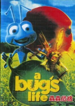A Bug's Life cover art