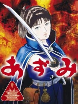 Azumi cover art