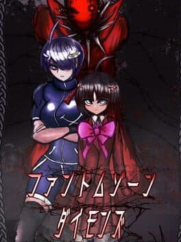 Phantom Zone Daimons cover art