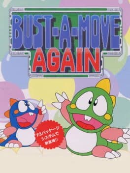 Bust-A-Move Again cover art