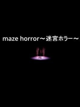 Maze Horror: Meikyuu Horror cover art