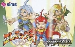 Elemix! cover art