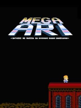 MegaAri cover art