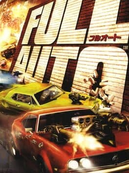 Full Auto cover art