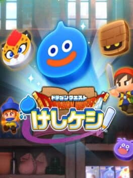 Dragon Quest Keshi Keshi cover art