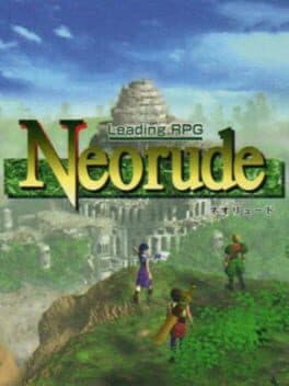 Neorude cover art